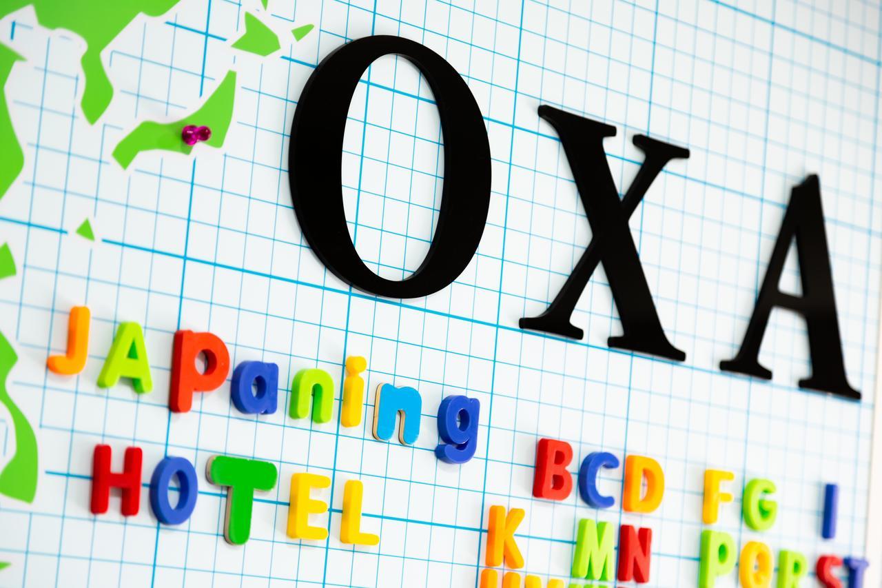 Japaning Hotel Oxa Кіото Екстер'єр фото