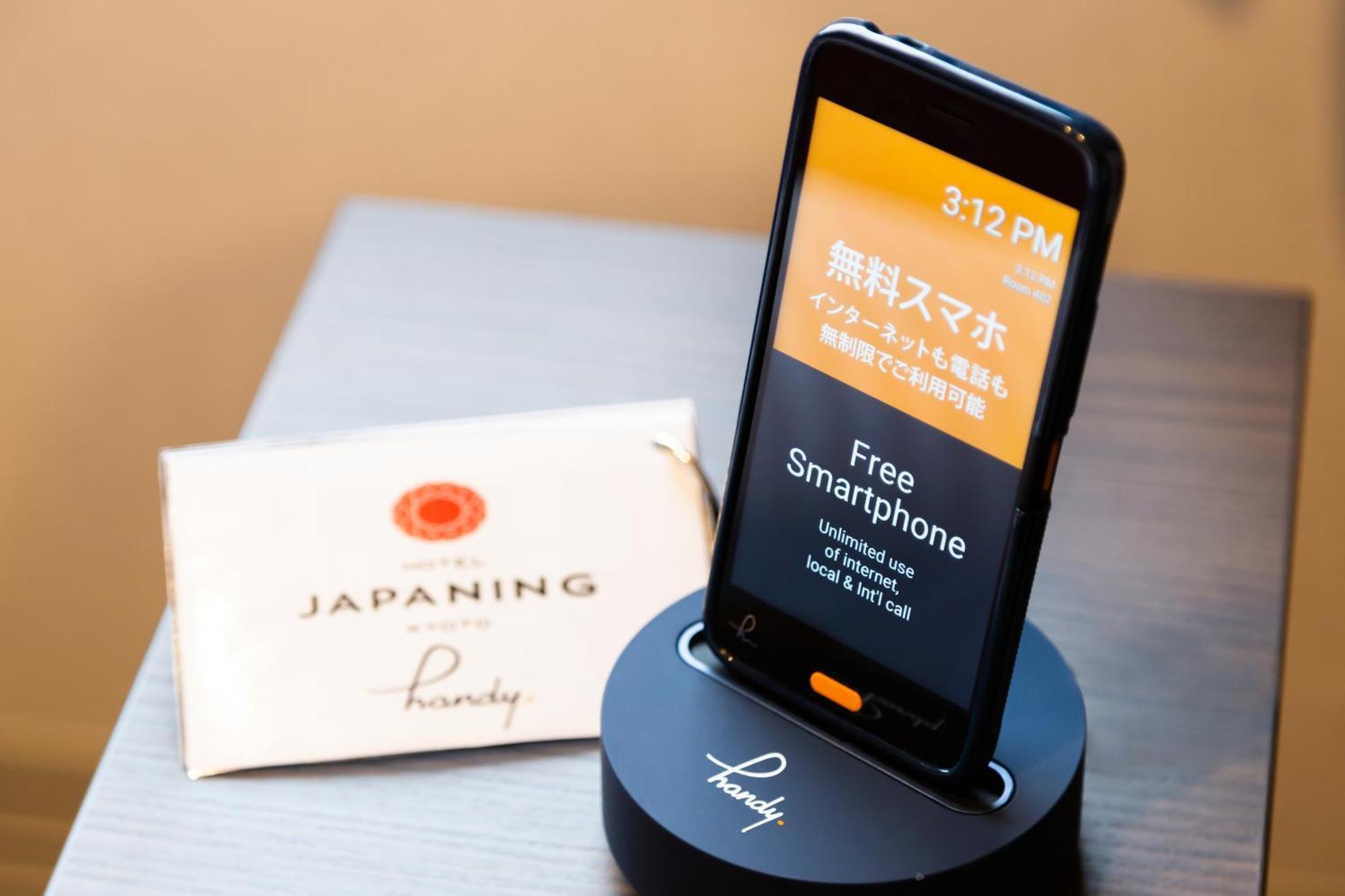 Japaning Hotel Oxa Кіото Екстер'єр фото